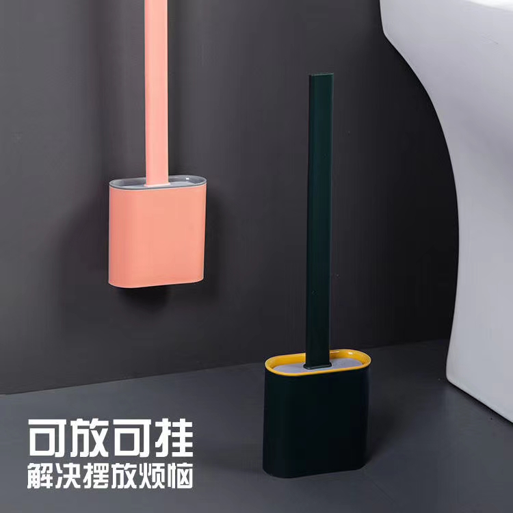 马桶刷套装 北欧 创意壁挂挂墙式北欧刷子套装创意清洁刷头