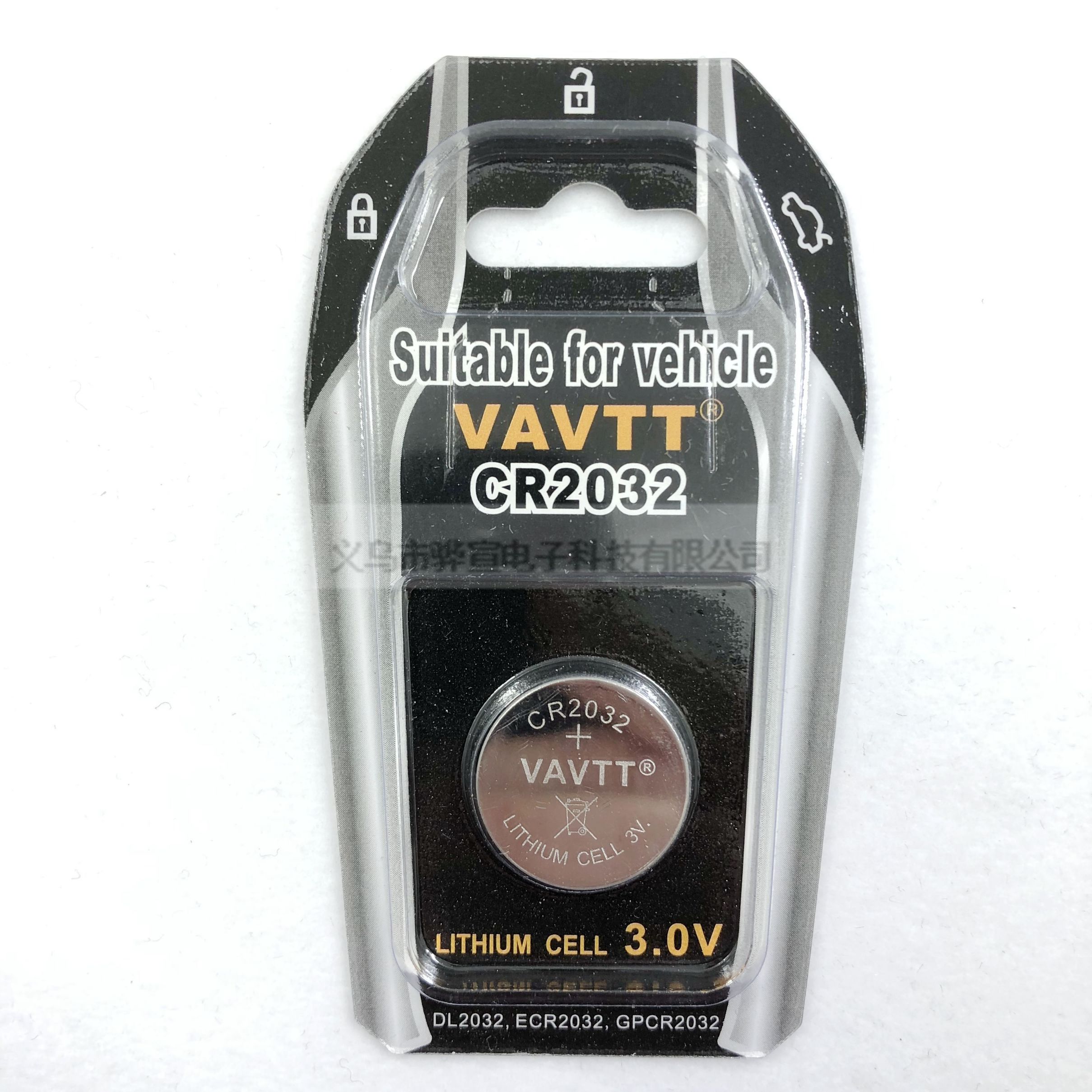VAVTT Ligencore Gold CR2032 Lithium battery General Motors key remote control 3V button electronic thumbnail