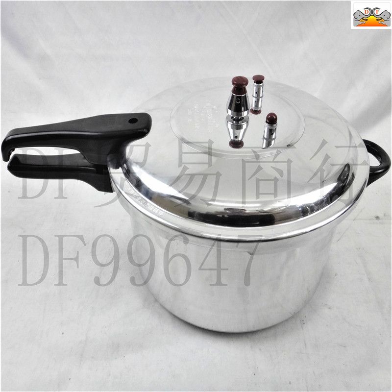 DF99647 aluminum alloy pressure cooker B DF TRADING HOUSE