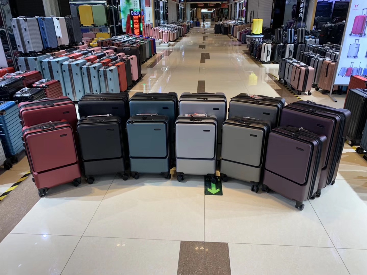 精英们的商务公文行李箱两件套