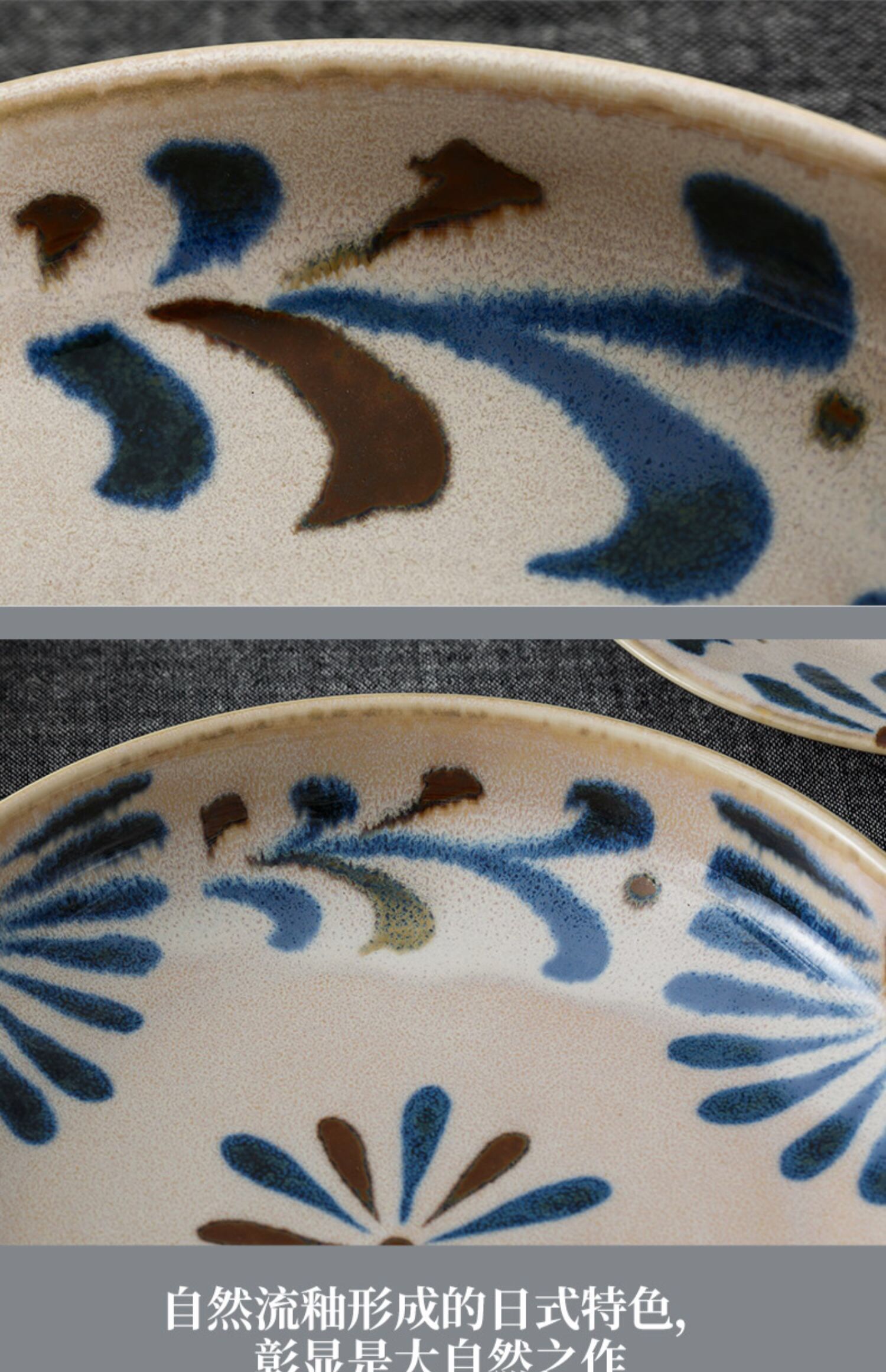 A 9.9-inch Okinawan flower ramen bowl imported from Japan with Mino-yaki detail image 3