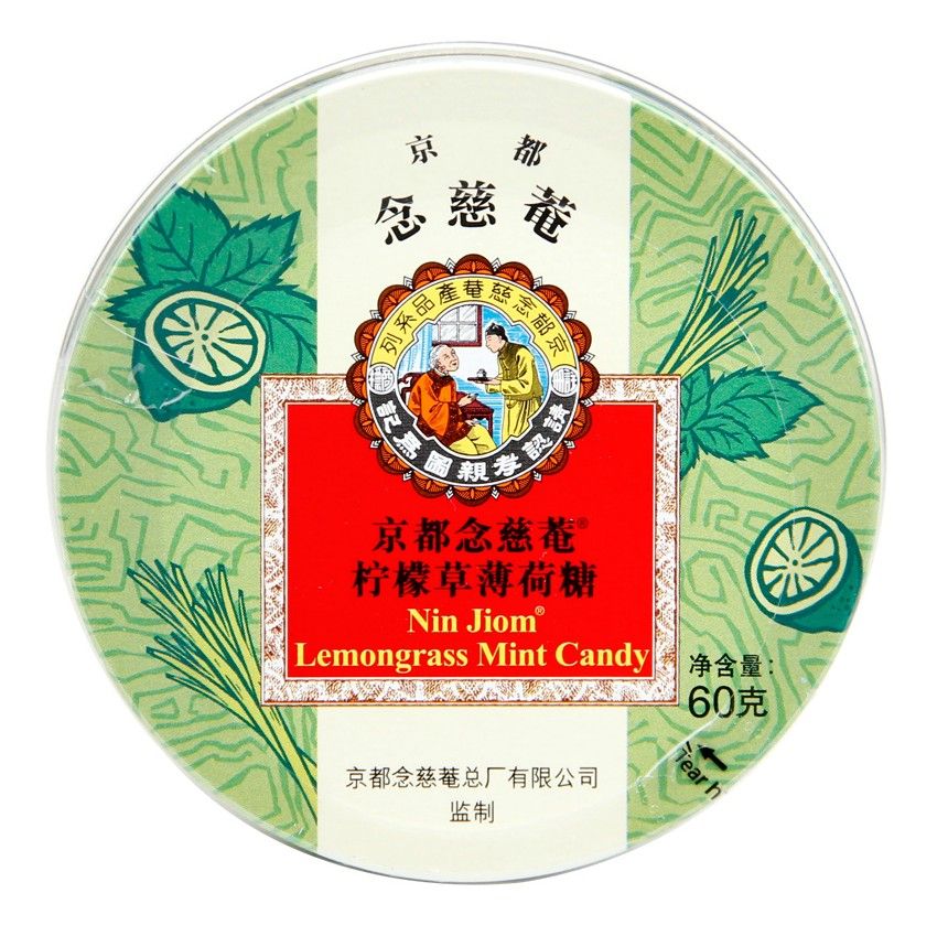 京都念慈菴糖（金桔柠檬）60g产品图
