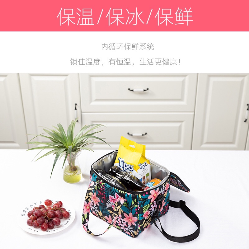 Wellmebag Ice Pack Ice Pack Thermal Pack Bento Pack Ice Pack Cold Pack undefined