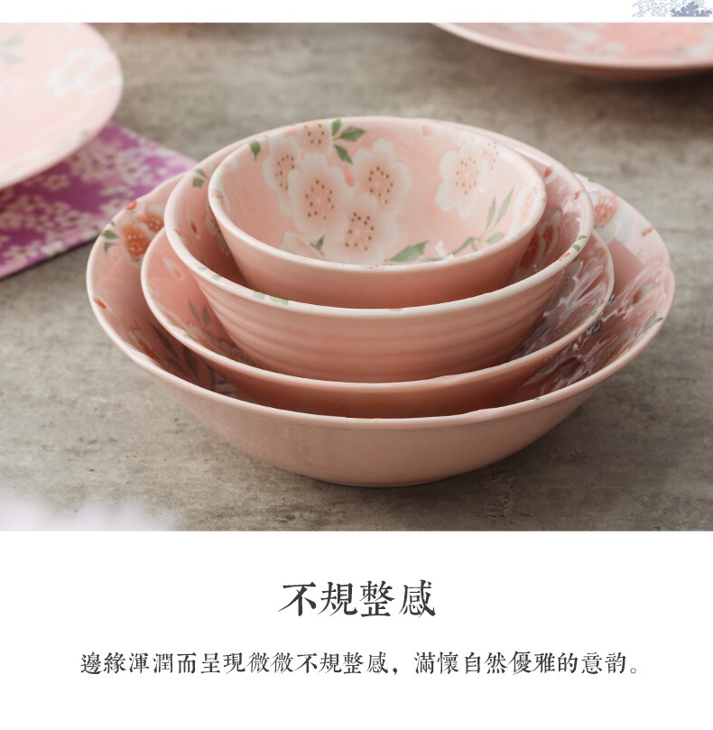 8.3-inch pink bowl of Japanese imported Mino yakiniku Manwu Cherry blossoms detail image 3