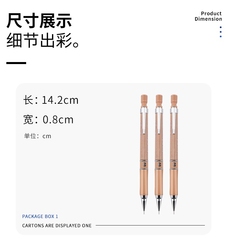 BAOKE boker lápiz automático ZD106 0.5mm lápiz activo lápiz automático pic 4