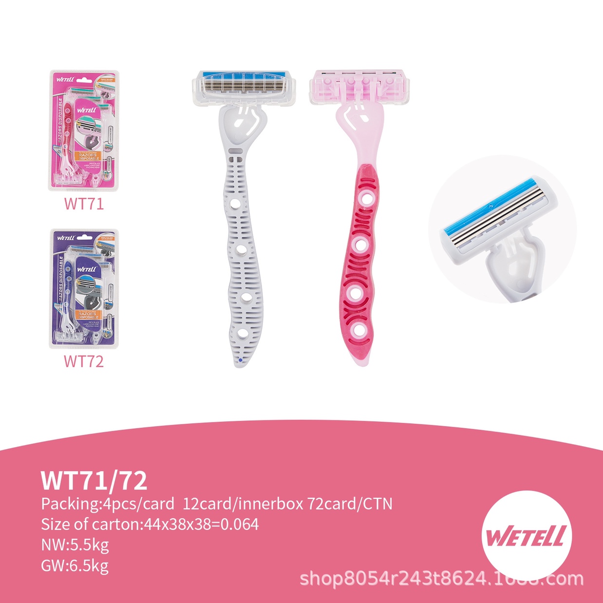 WETELL factory's new three-layer razor, imported stainless steel razor, factory direct sales