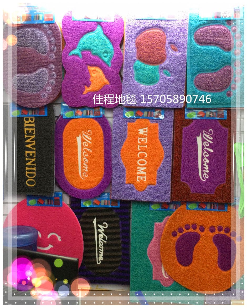 New medium-thick oval brushed two-color Welcome mat, two-color English floor mat, brushed door mat, PVC household mat, wire ring, foot mat, anti-slip mat, outdoor mat, scratch mat. Good product quality, 38*58CM