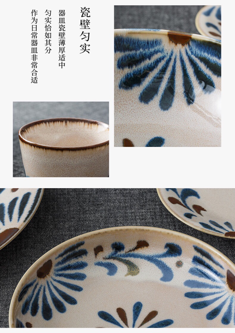 A 6.7-inch plate of Okinawan flowers imported from Mino, Japan detail image 3