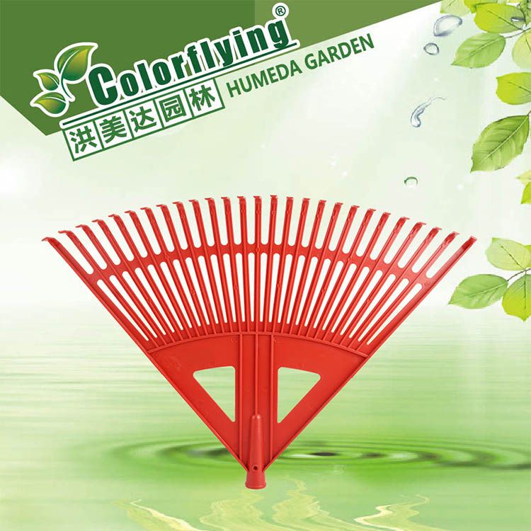 27齿塑料耙 草耙 叶耙 耙头 落叶耙 园林工具