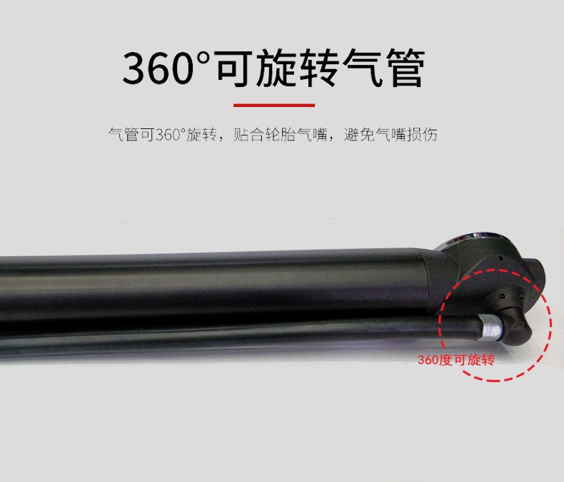 Ep-01 USB charging portable bicycle electric air pump with large dial detail image 11