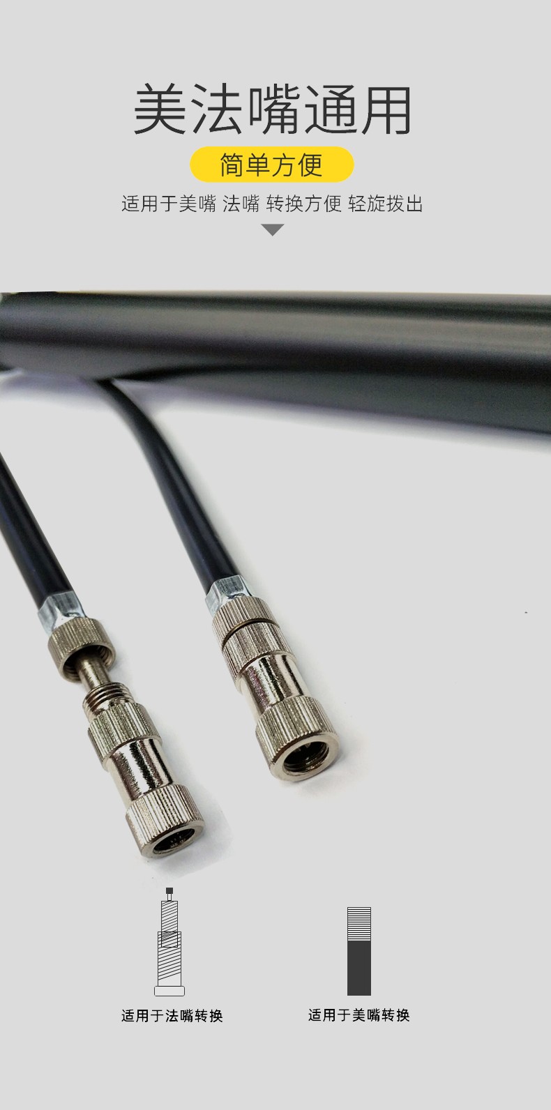 Ep-01 USB charging portable bicycle electric air pump with large dial detail image 13