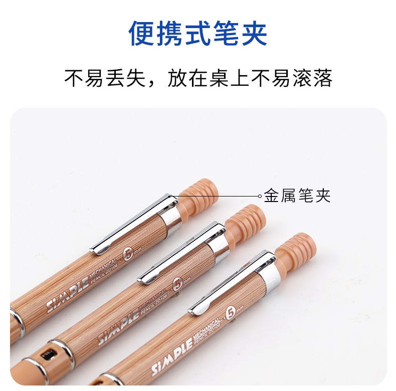 BAOKE boker lápiz automático ZD106 0.5mm lápiz activo lápiz automático pic 10