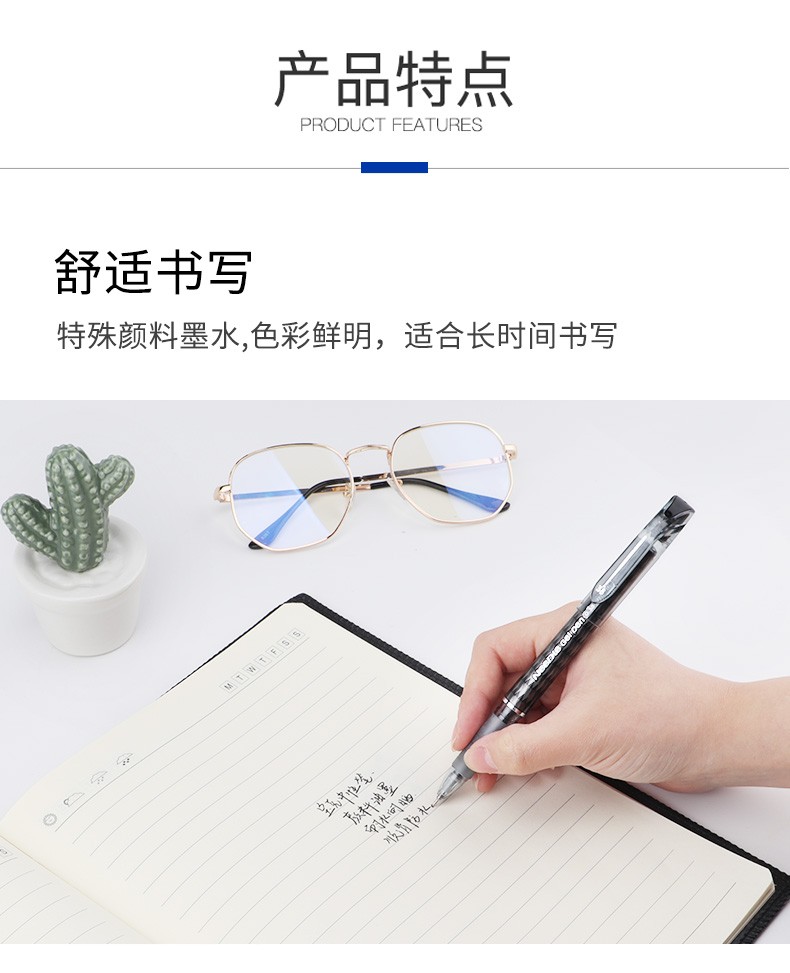 Pock Pen PC2128 ultra-fine half-needle pen Gel pen 0.38mm detail image 3