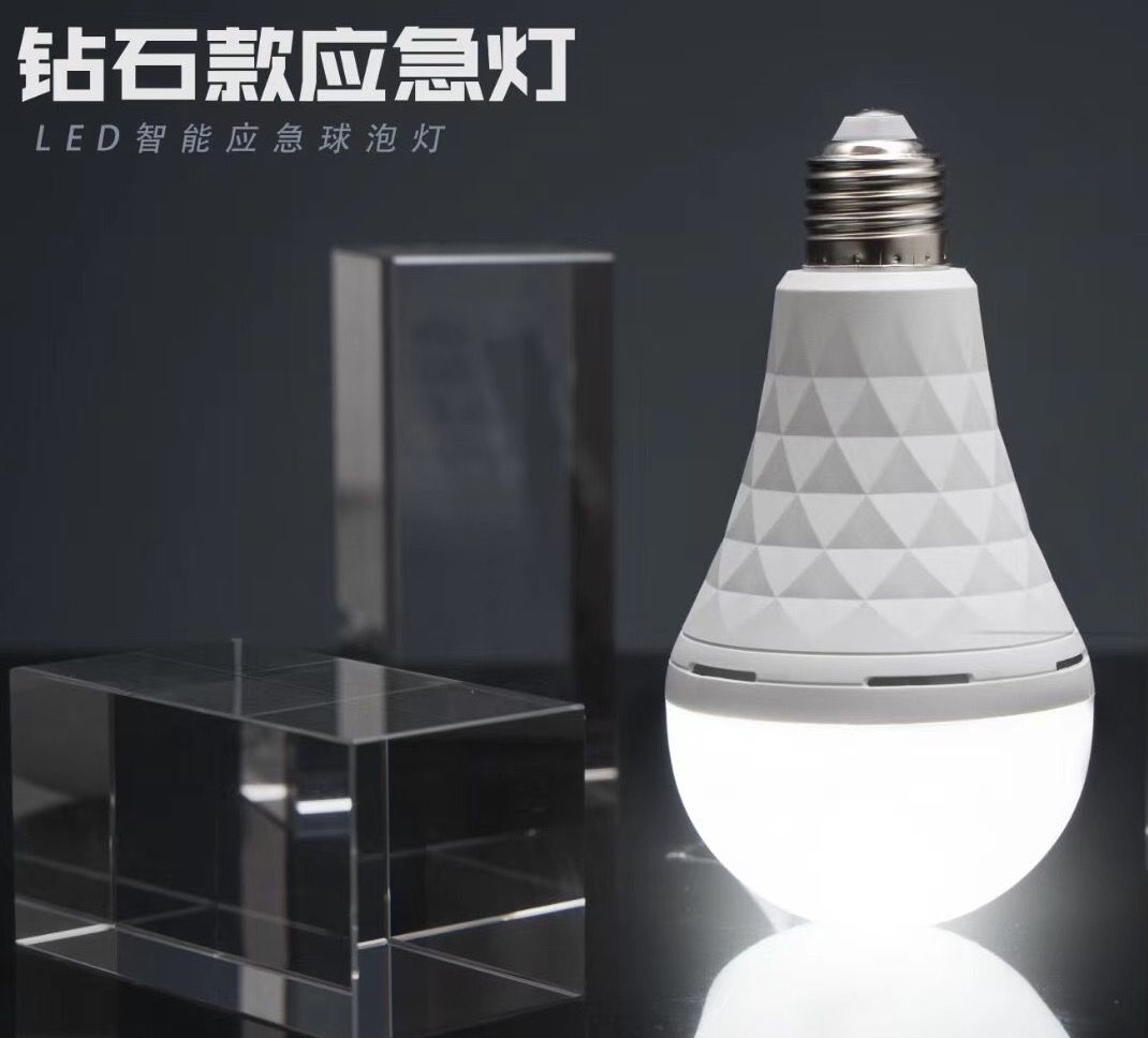 Diamond emergency light details Picture