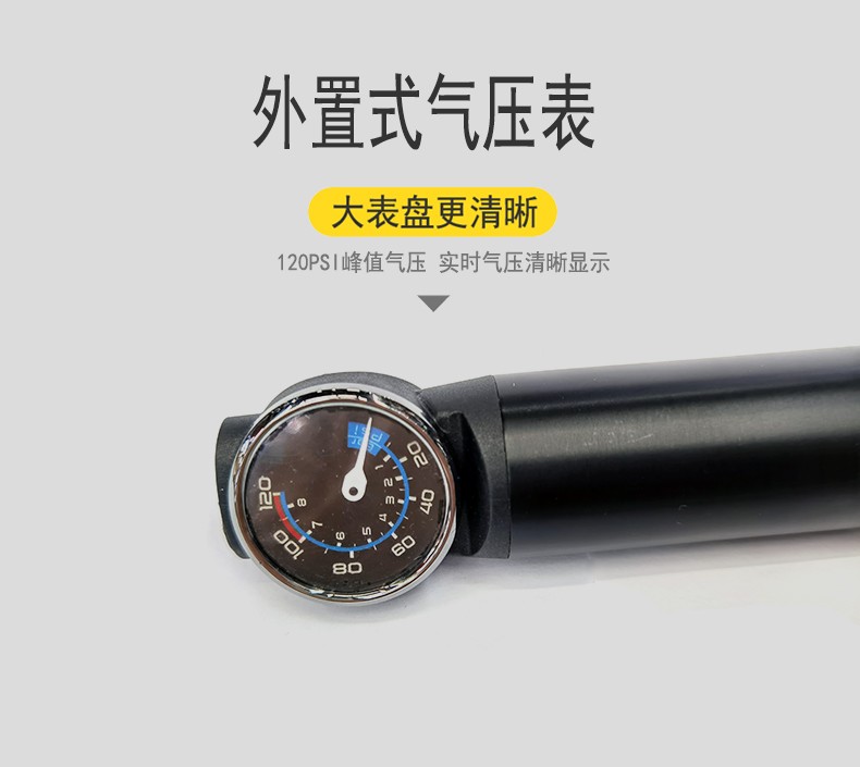 Ep-01 USB charging portable bicycle electric air pump with large dial detail image 7