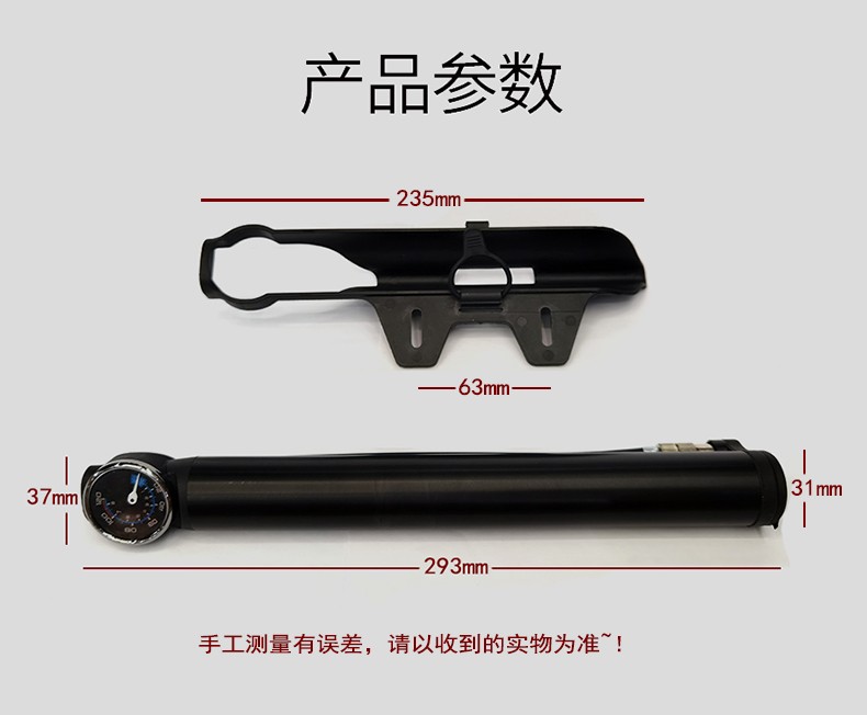 Ep-01 USB charging portable bicycle electric air pump with large dial detail image 9