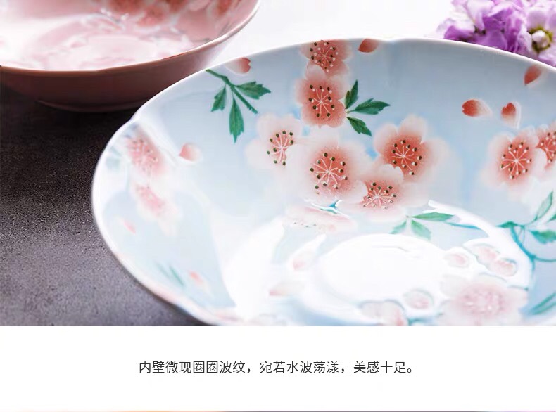 日本进口美浓烧漫舞樱花粉蓝8.3英寸碗详情图2