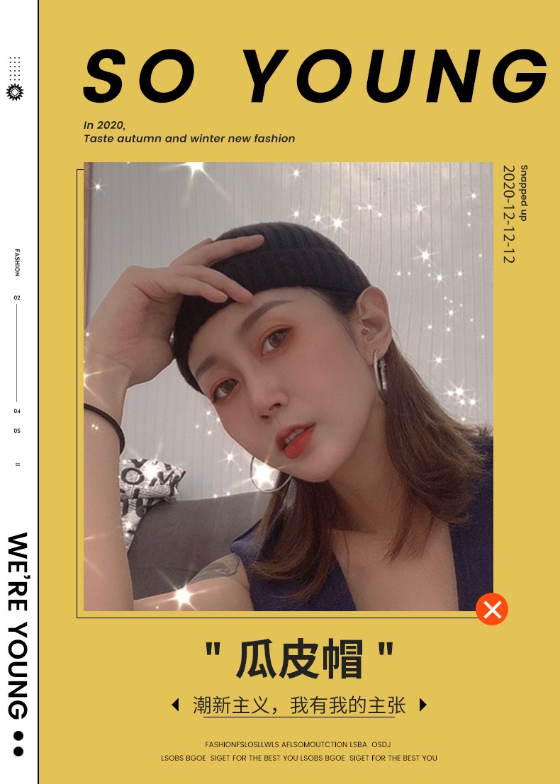 冬季新品羊绒瓜皮帽男女同款多色详情图3