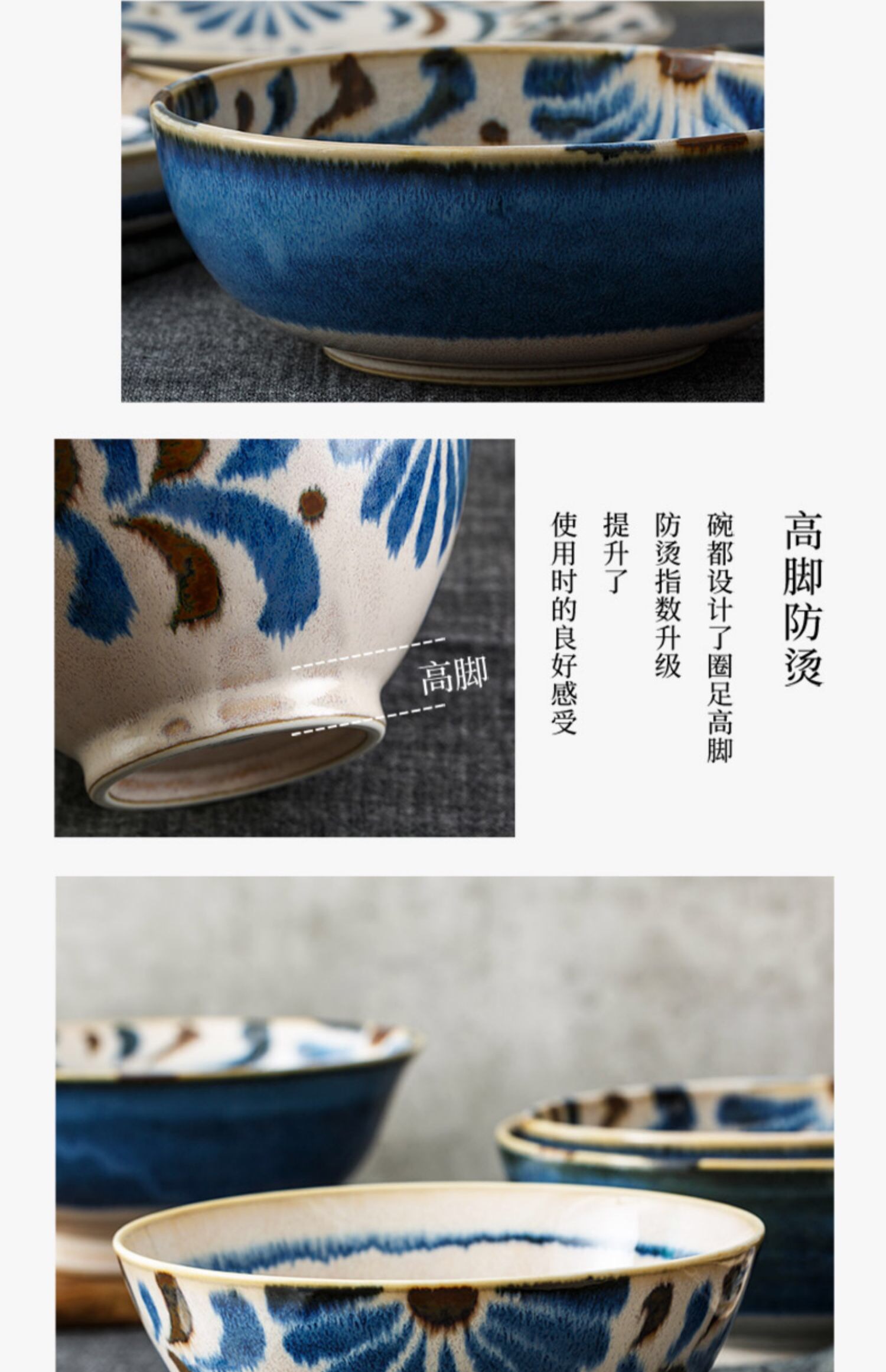 日本进口美浓烧冲绳花5.5英寸钵详情图7