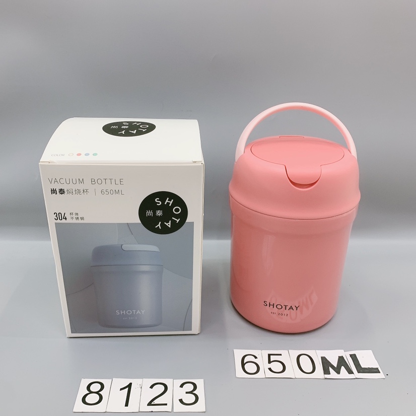 SM8123 650ML Shangtai braised beaker