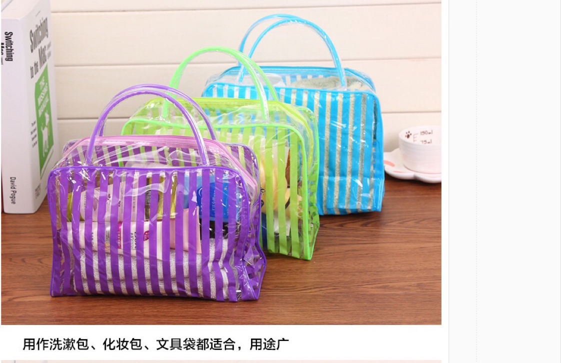 Wash Bag