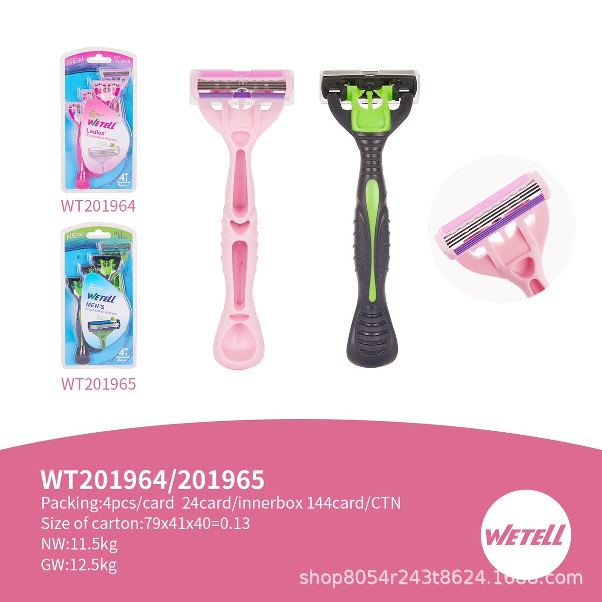 WETELL manufacturer's new men's disposable razor with four layers of imported stainless steel, factory direct sale