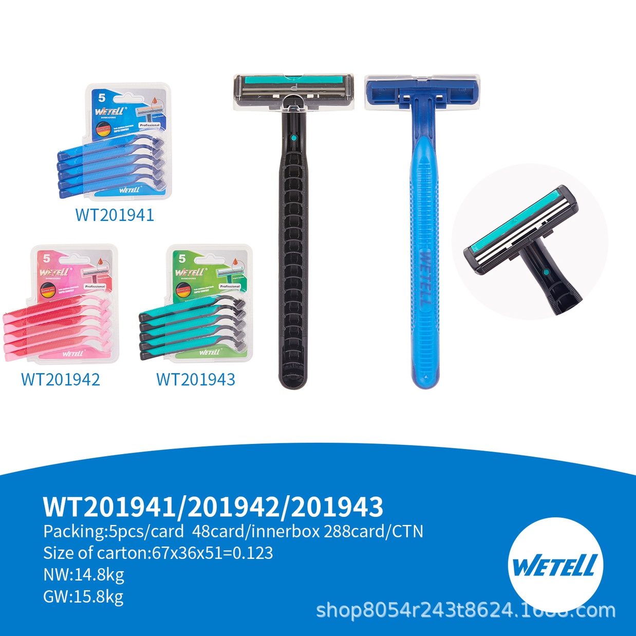 WETELL wholesale men's two-layer high-quality stainless steel disposable manual shavers in stock