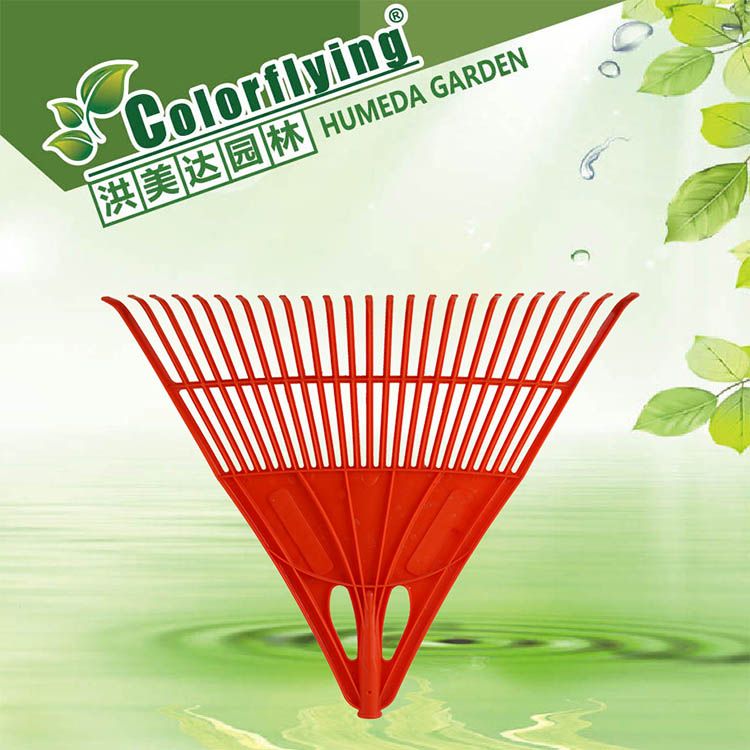 25齿塑料耙 草耙 叶耙 耙头 落叶耙 园林工具