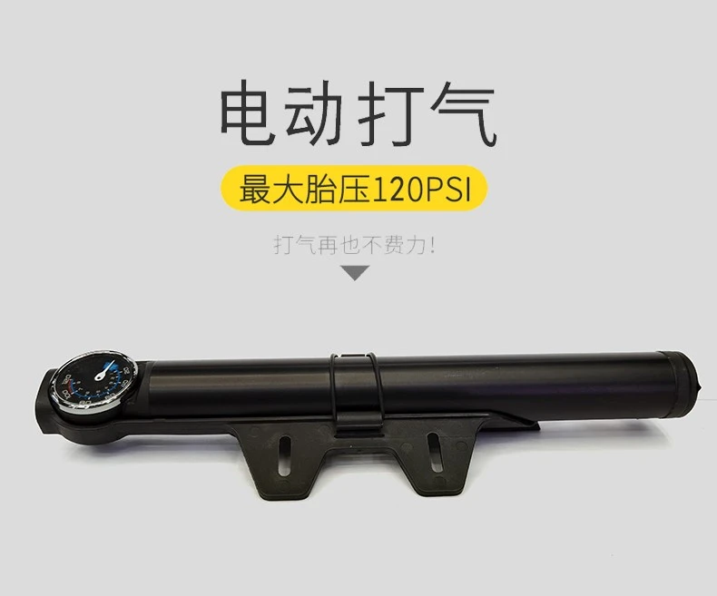 Ep-01 USB charging portable bicycle electric air pump with large dial detail image 4