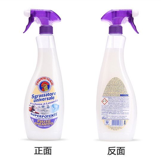 意大利进口大公鸡多功能油污净清洁去油污剂  625ml 薰衣草香详情图2