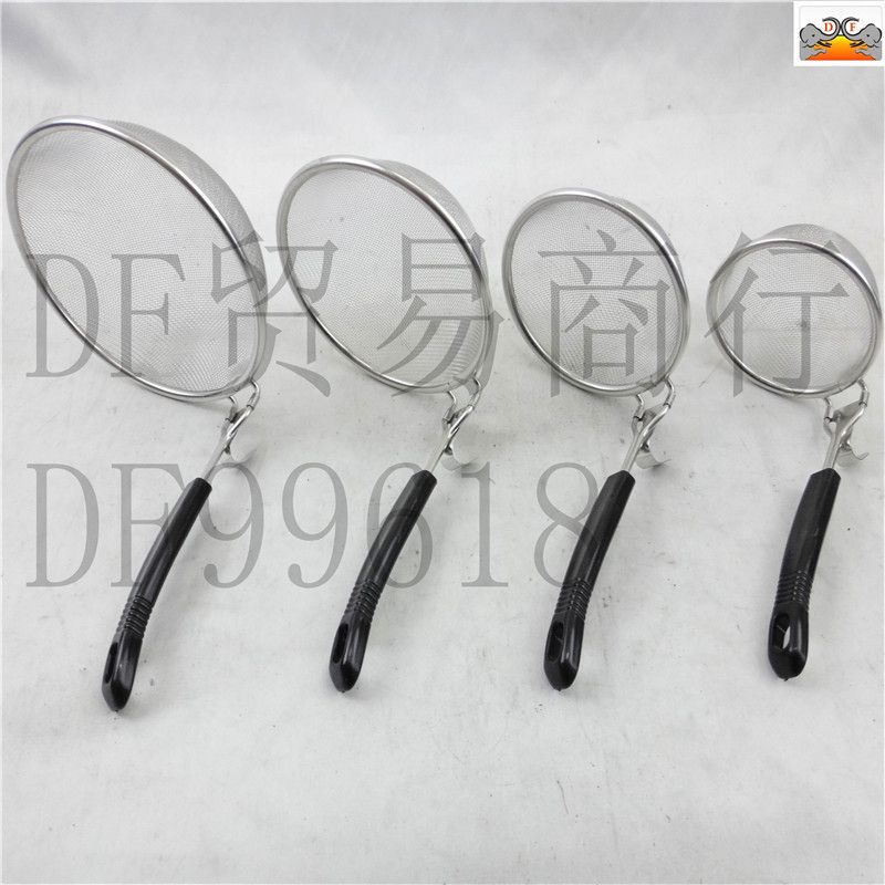 DF99618 DF TRADING HOUSE with black handle silt hedge