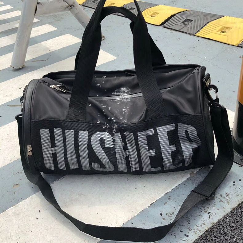 HIISHEEP网红便携四合一韩国简约多功能随身袋旅行包厂家直销现货详情图2