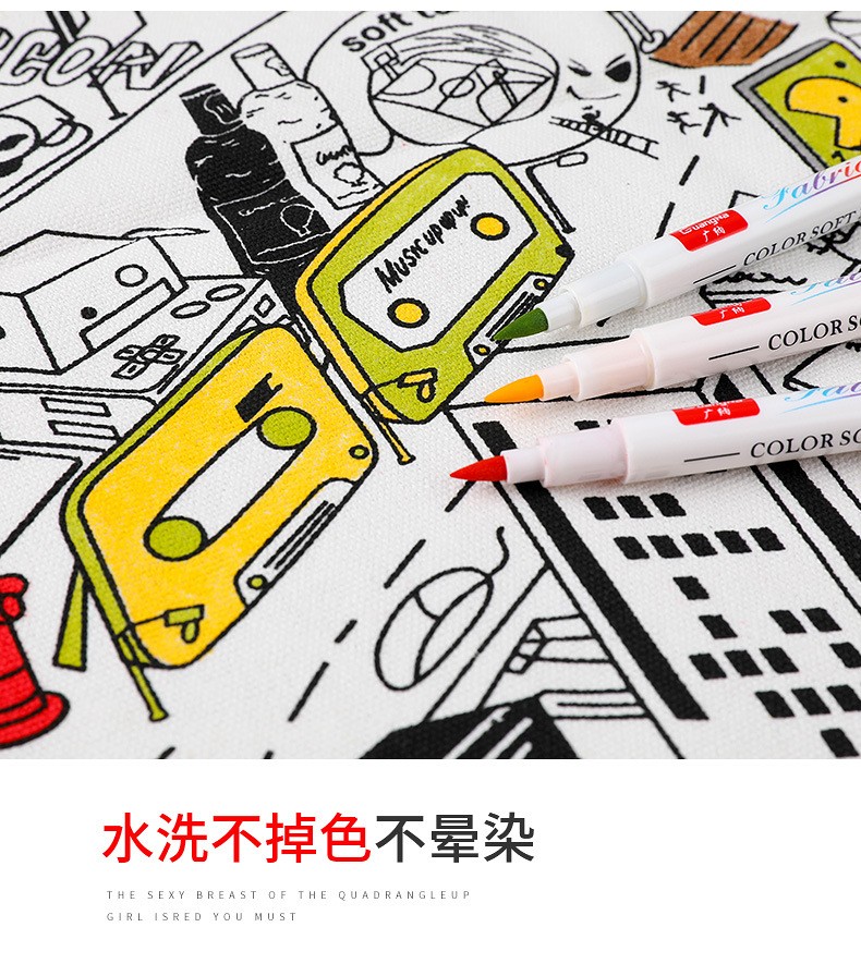 Factory direct sales of 3300-24 color non-fading graffiti and drawing pens, creative DIY colored fabric drawing pen sets pic 7