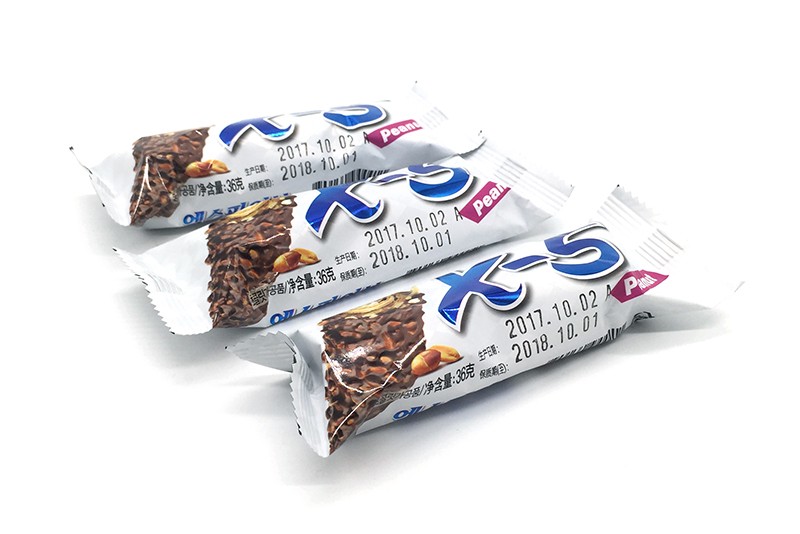 X-5 Peanut filled cocoa butter Substitute chocolate products pic 1