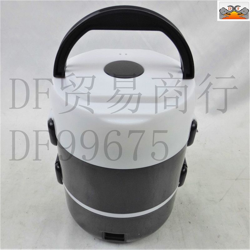 DF99675   正邦乐电子饭盒 多功能电热蒸煮饭盒 保温加热便当盒双层 便携插电饭DF  TRADING HOUSE