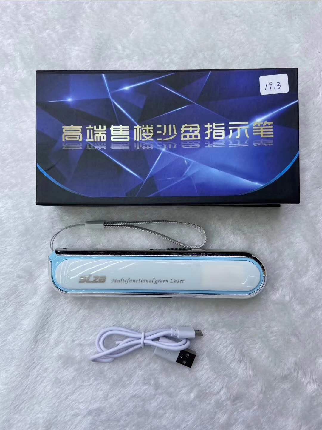Rotating pattern green laser flashlight USB charging sales house sand pen manufacturers direct thumbnail
