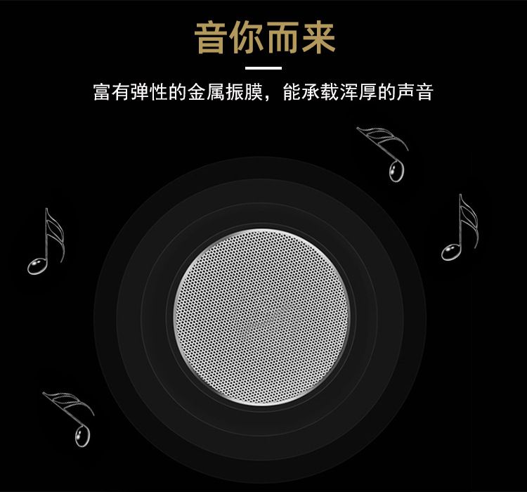 蓝牙音箱蓝牙音箱小钢炮蓝牙音响低音炮小音箱迷你小钢炮85