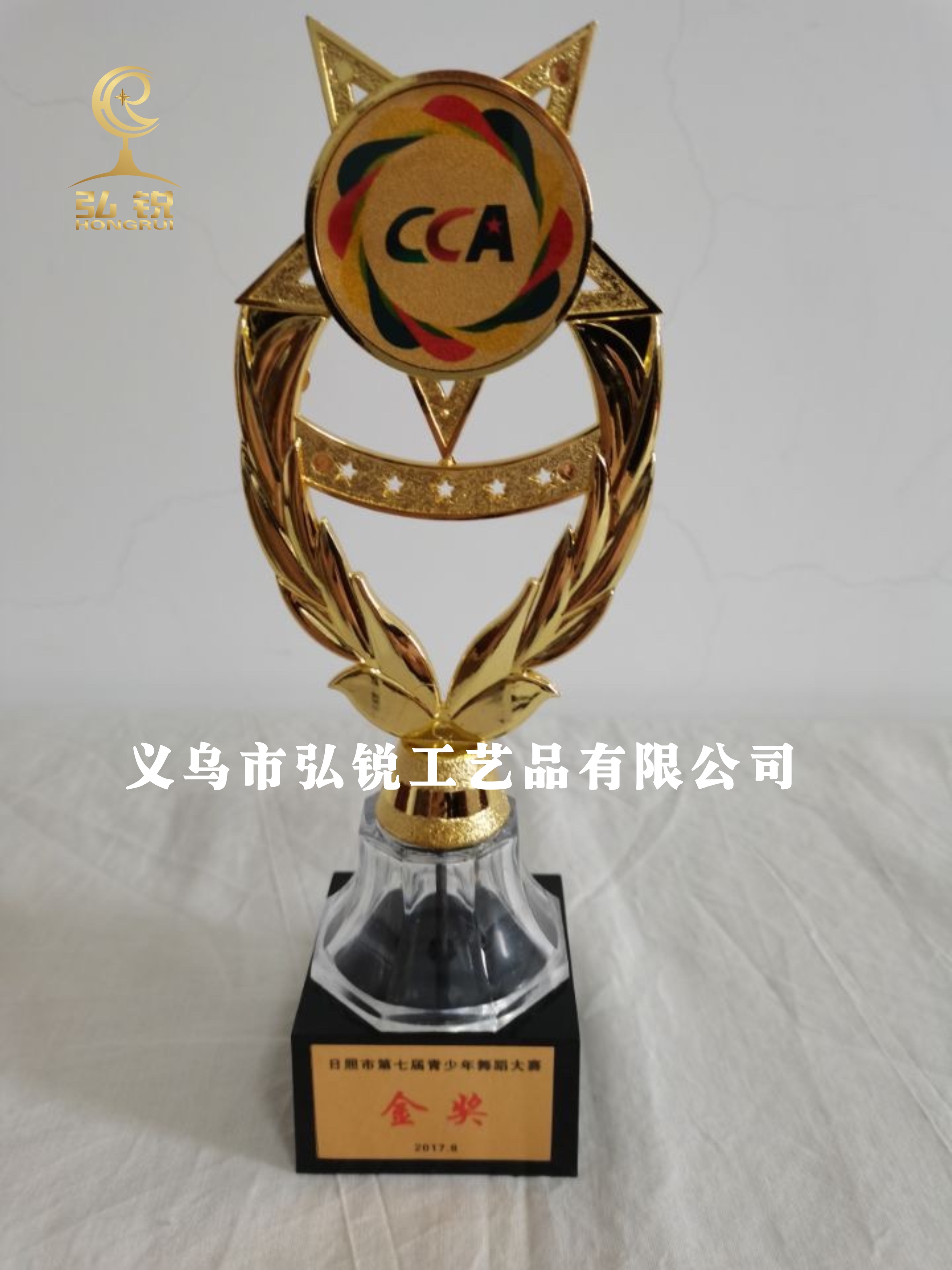 Flower brand series Item Picture