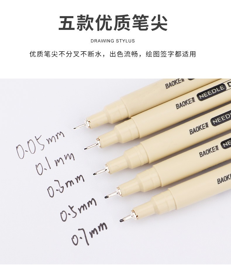 Factory direct sales of Pok A5 full-tip pen, black pen lead, multi-tip mixed set writing and drawing pen pic 5