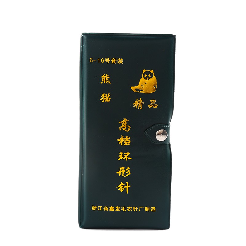 80Cm 熊猫环形详情图2