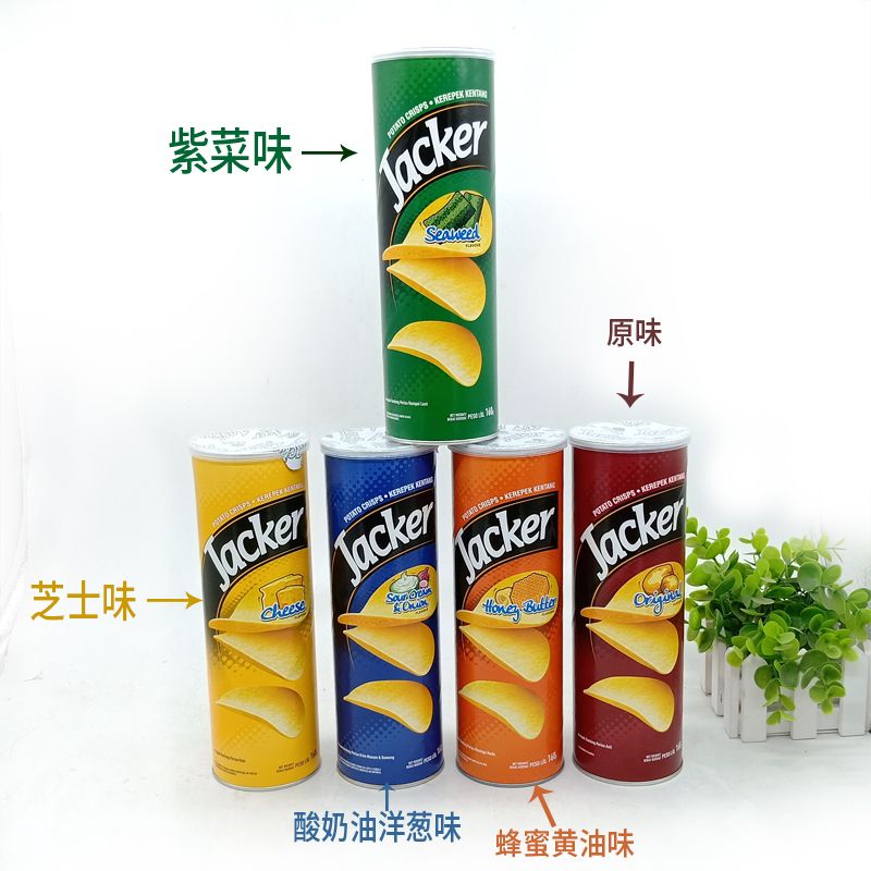 Jack Potato Chips butter-flavored potato chips