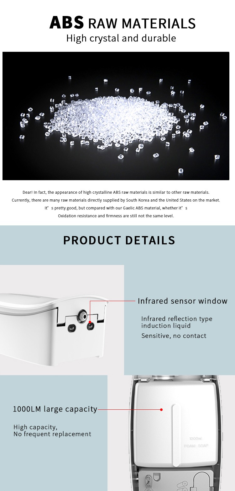 自动感应壁挂式雾化喷雾手部消毒机移动洗手液机免接触消毒器详情图3