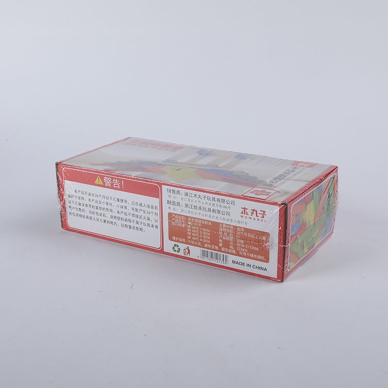 Yiwu Selection colorful Lego blocks /2670 Application Scenario