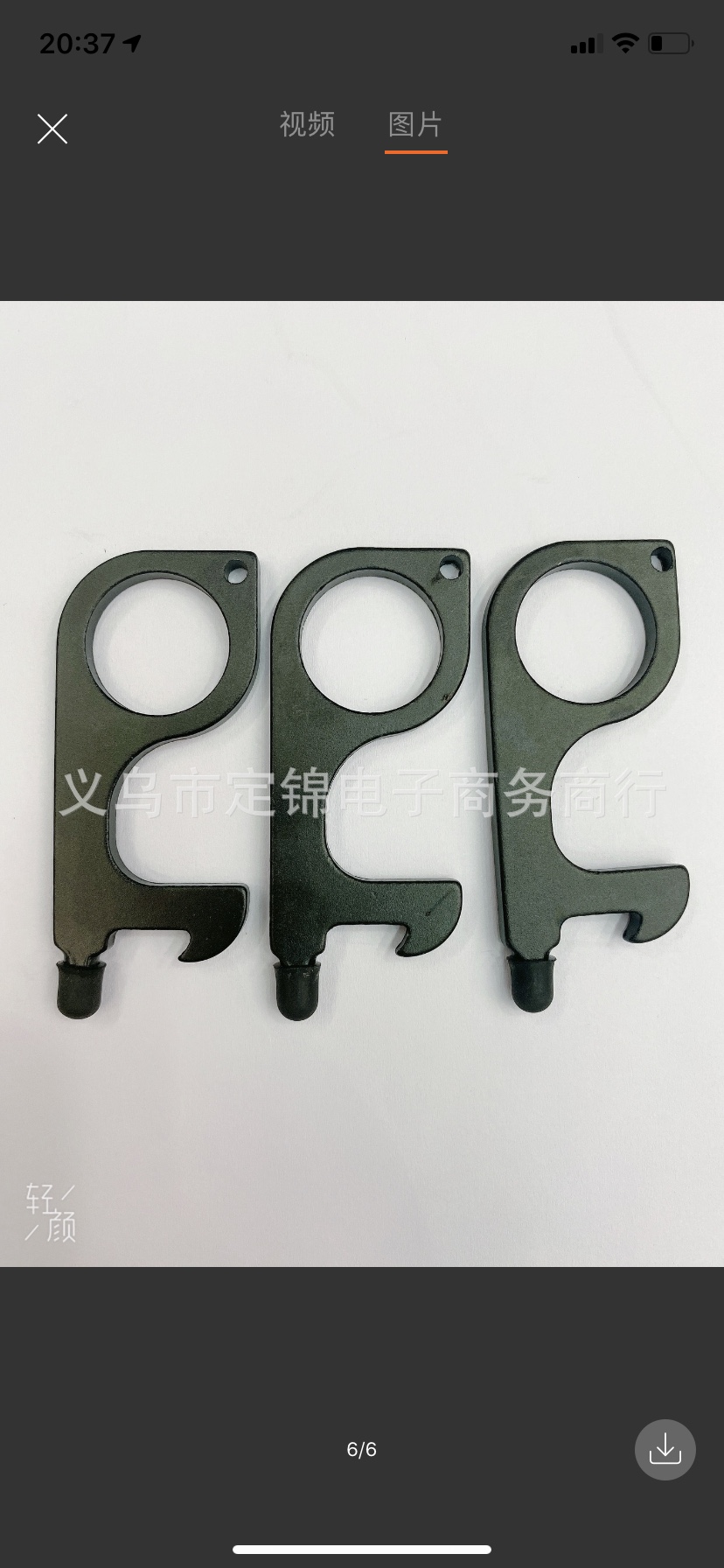 防疫扣开瓶器详情图1