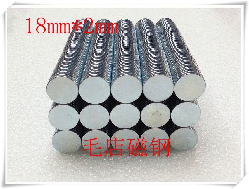 强力磁铁18*2
