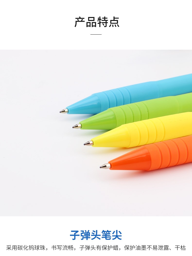 Wholesale of Pok B63 dual-color pen refill cartoon Ballpoint pen set and color push-type mixed writing Ballpoint pen pic 4