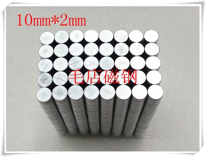 Strong magnet 10*2 thumbnail