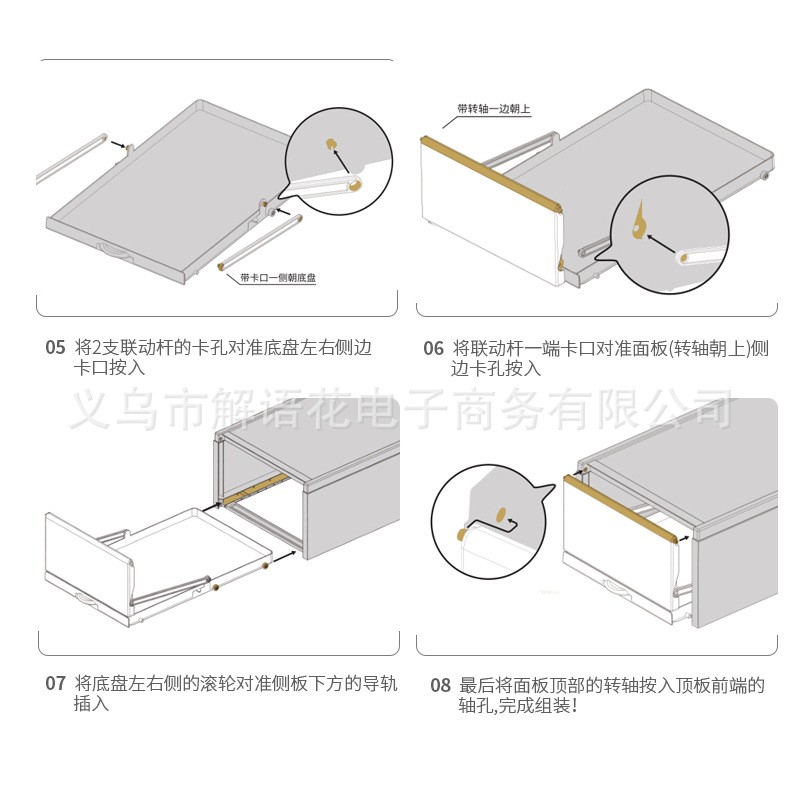 抖音大号男款透明鞋盒鞋柜整理箱家用塑料鞋盒 抽屉式鞋盒收纳盒详情图16