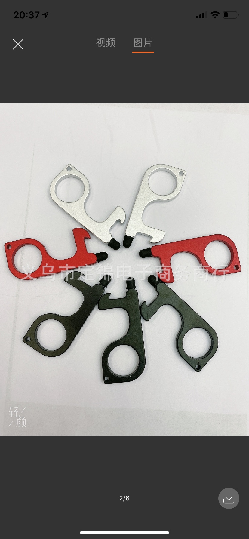 防疫扣开瓶器详情图6