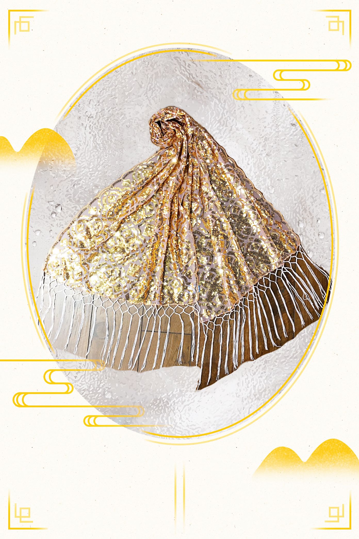 A gold shawl with a shawl on both ends